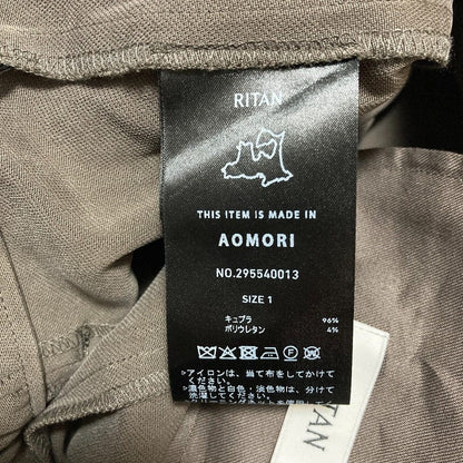 リタン ストレッチフレアパンツ