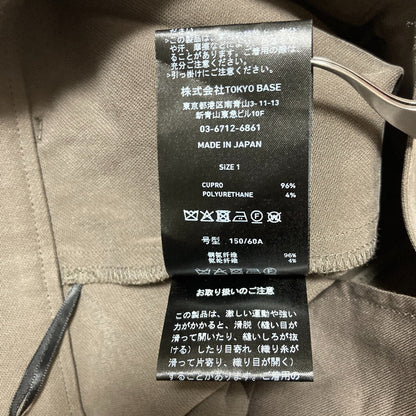 リタン ストレッチフレアパンツ