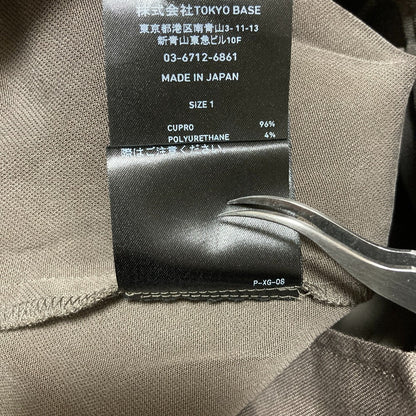 リタン ストレッチフレアパンツ