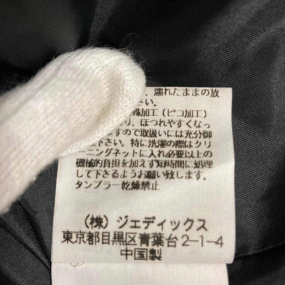 ピンクハウス レースティアードスカート
