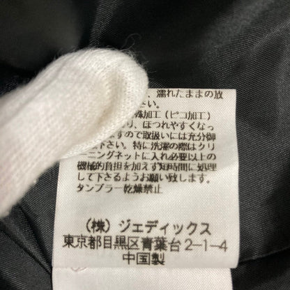 ピンクハウス レースティアードスカート