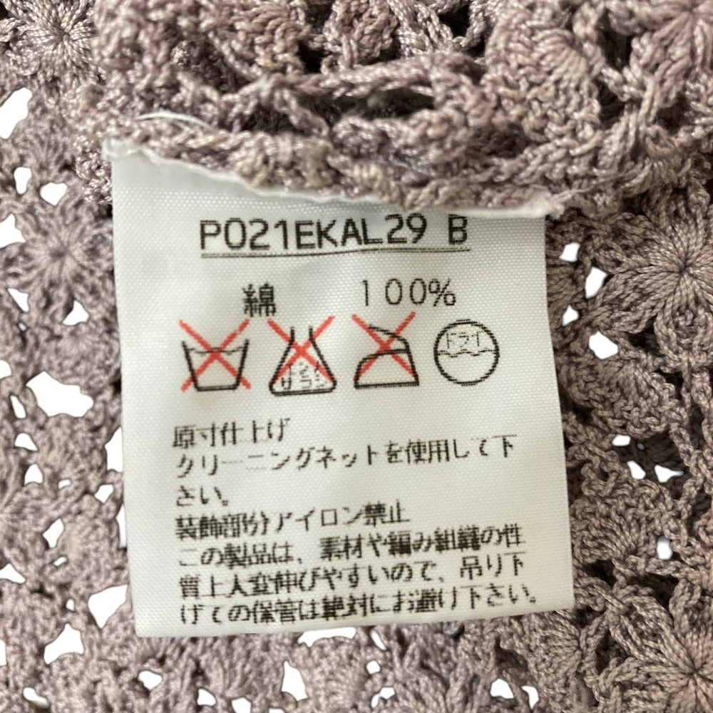 インゲボルグ クロシェ編みショートスリーブニットカーディガンアンサンブル