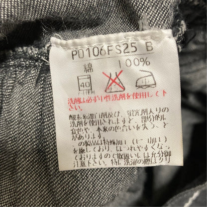 ピンクハウス デニムサスペンダージャンパースカート