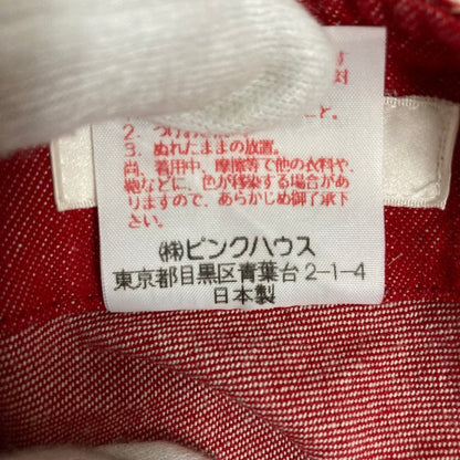 ピンクハウス うさぎ柄コットンワンピース
