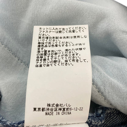 ウィムガゼット デニムパンツ