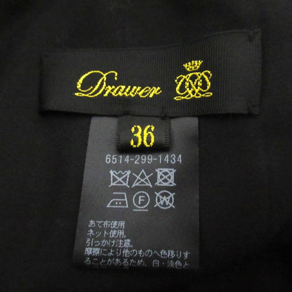 ドゥロワー レースワイドパンツ