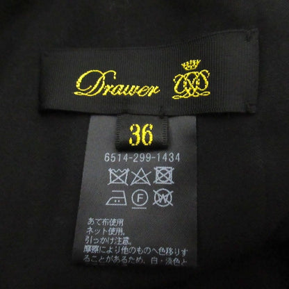 ドゥロワー レースワイドパンツ