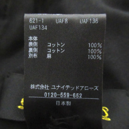 ドゥロワー レースワイドパンツ