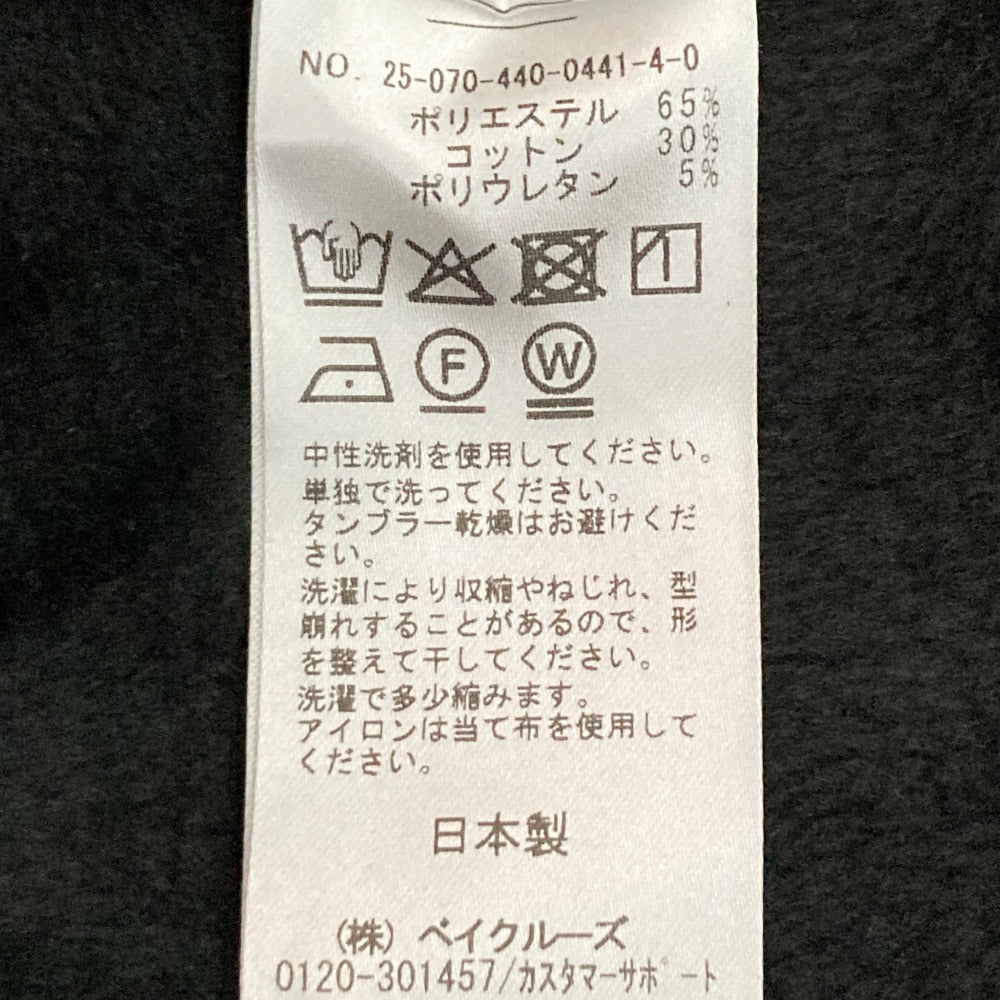 ジャーナルスタンダードラックス ワンピース