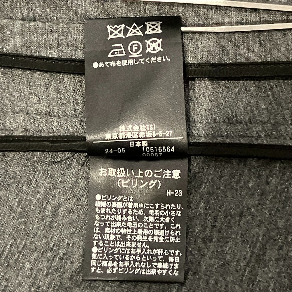 ルフィル フレアベスト