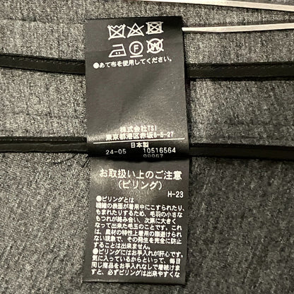 ルフィル フレアベスト
