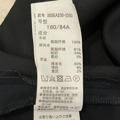 エンフォルド PEダブルクロスプルオーバーブラウス