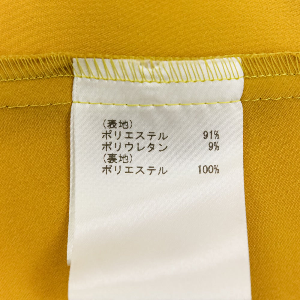 ダイアグラムグレースコンチネンタル 配色ステッチロングシャツワンピース