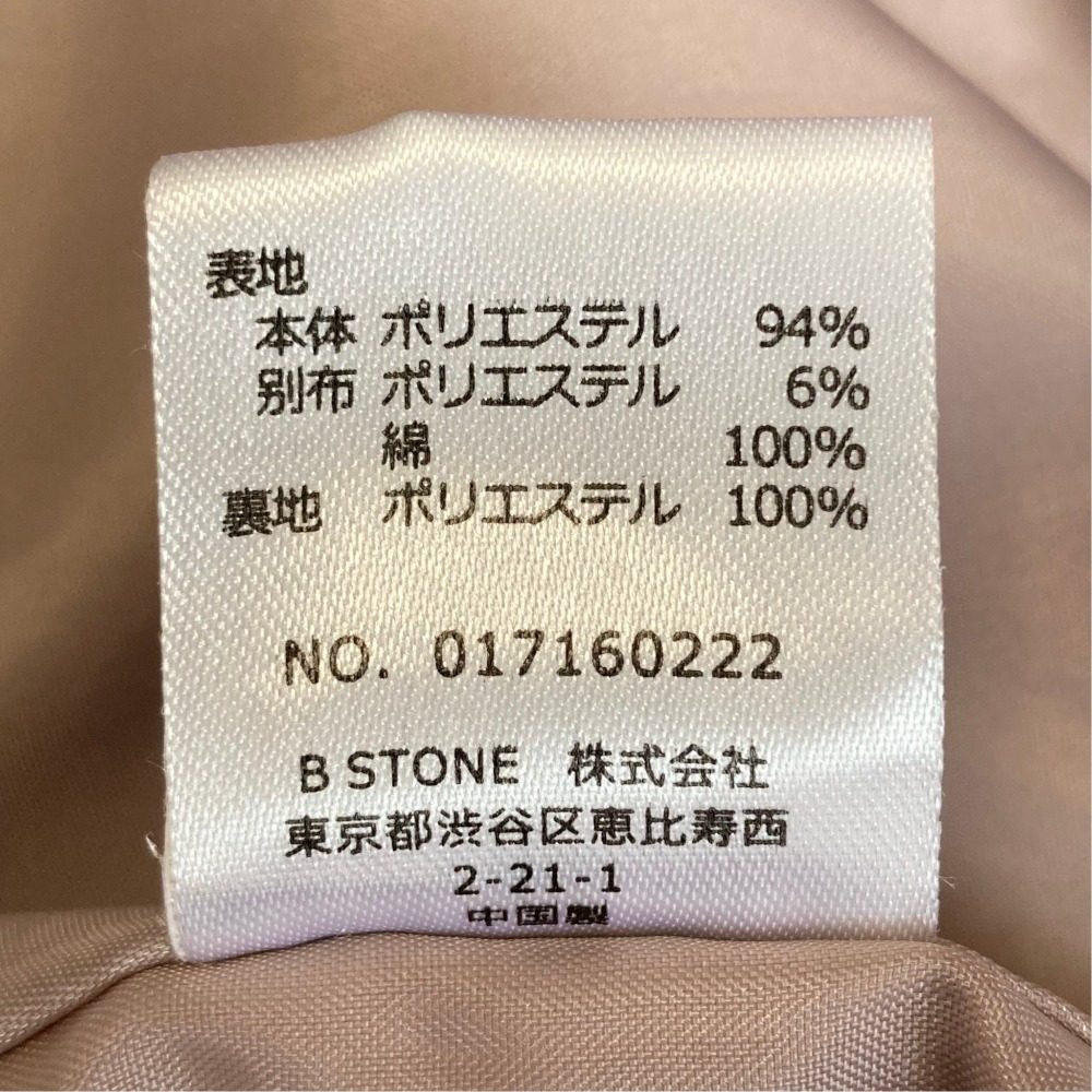 アメリヴィンテージ トレンチコート