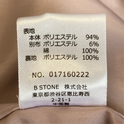 アメリヴィンテージ トレンチコート