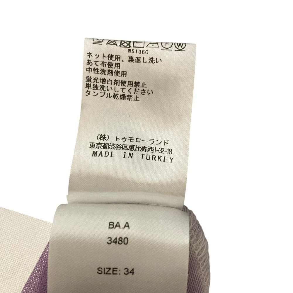 ガニー シアー総柄カットソー