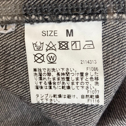 アメリヴィンテージ STUDS LINE DENIM スカート