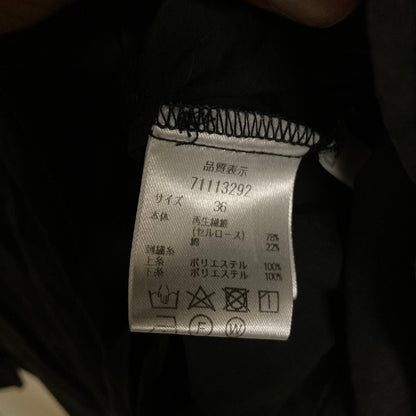 カデュネ アイレットカラーロングスリーブブラウス