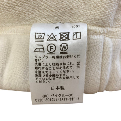 ハローボンジュール Sarrouel Sweat パンツ
