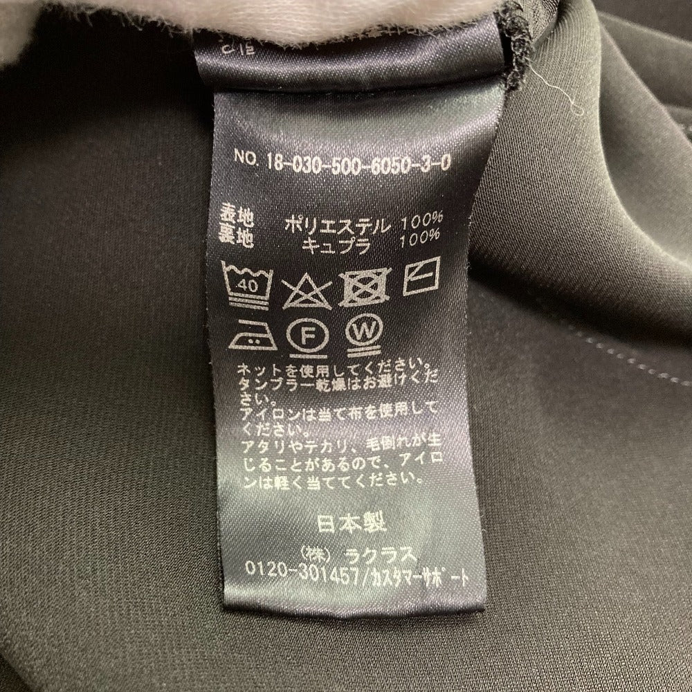 ミューズドゥドゥーズィエムクラス オールインワン
