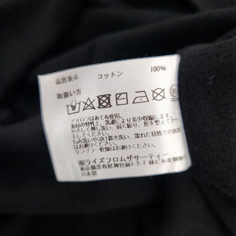アメリカーナ コットンロングスリーブカットソー