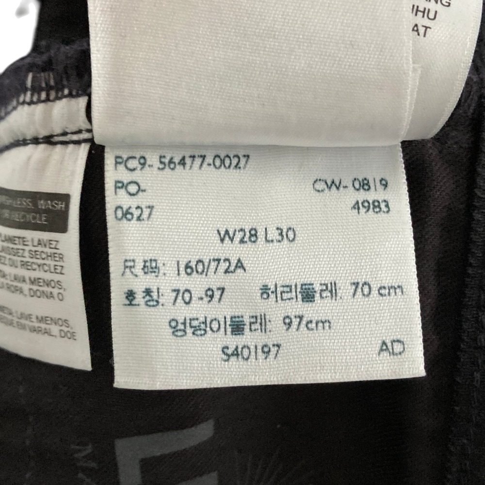 リーバイス 721 ハイライズスキニー デニムパンツ