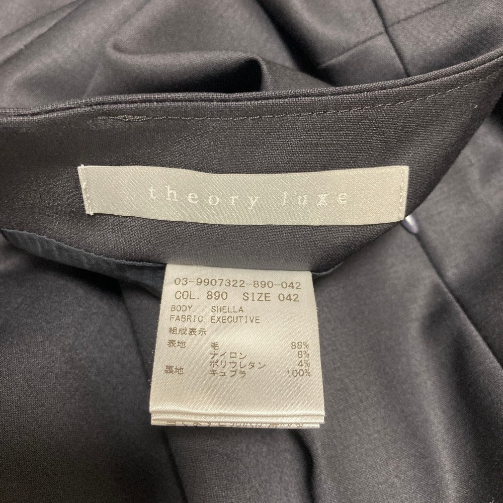 セオリーリュクス EXECUTIVE DONNA セットアップ