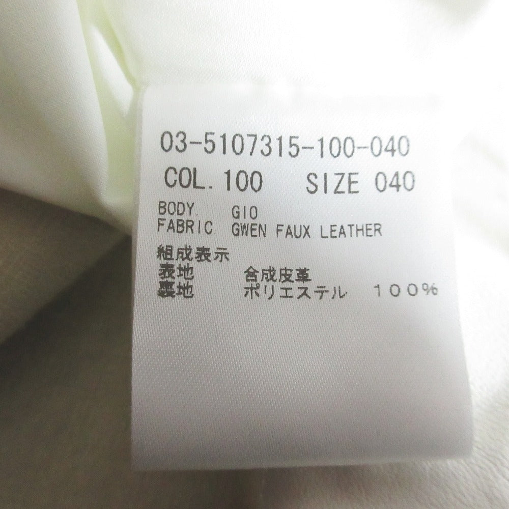 セオリーリュクス GWEN FAUX LEATHER GIO フェイクレザー ロングスカート
