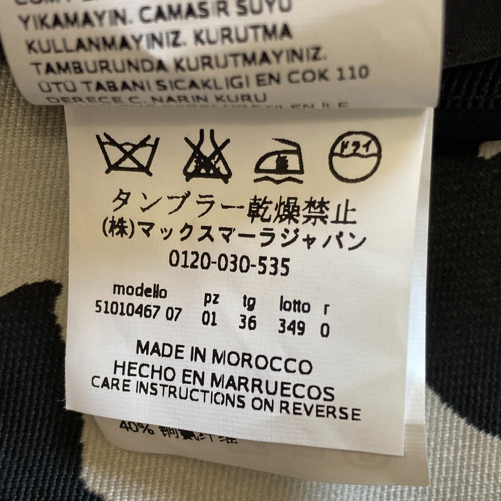 ウィークエンドマックスマーラ フラワージャガード ひざ丈スカート