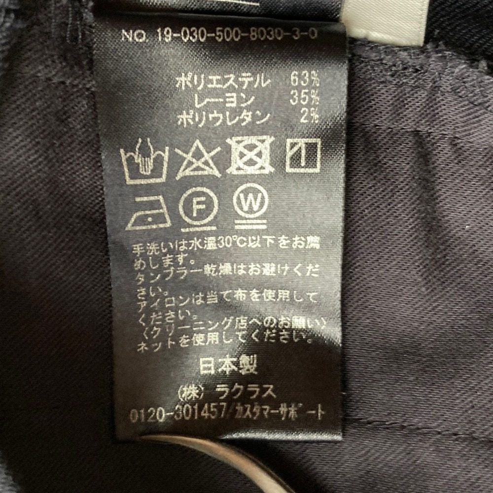 エブリデイアイライク テーパードパンツ
