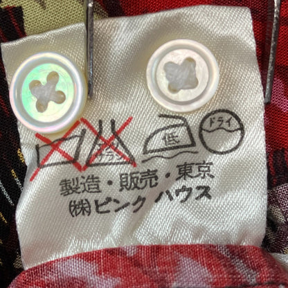 カールヘルム レーヨン長袖シャツ