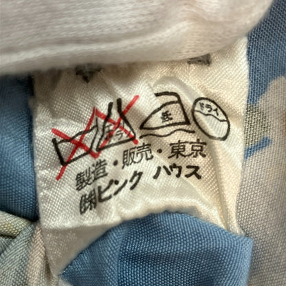カールヘルム レーヨン長袖シャツ