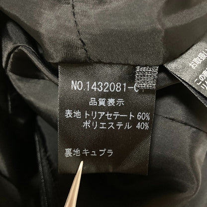 クロエ フォーマルスーツセット