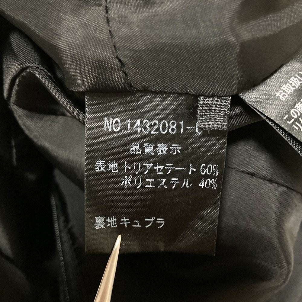 クロエ フォーマルスーツセット