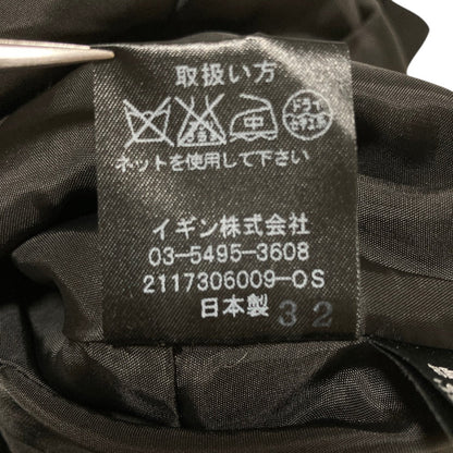 クロエ フォーマルスーツセット