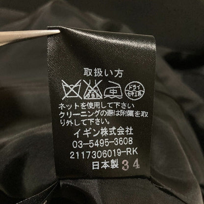 クロエ フォーマルスーツセット