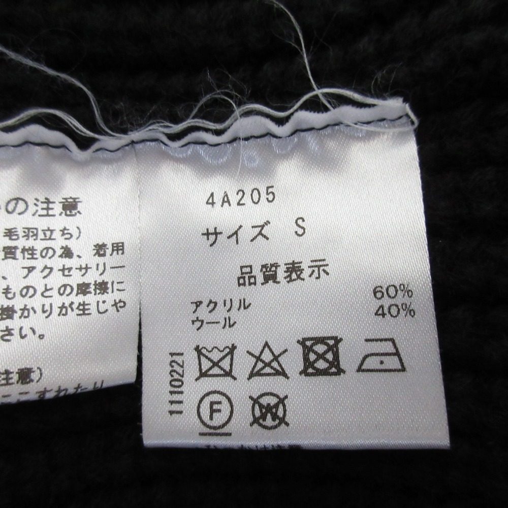 セブンテンバイミホカワヒト ボウタイニットカーディガン