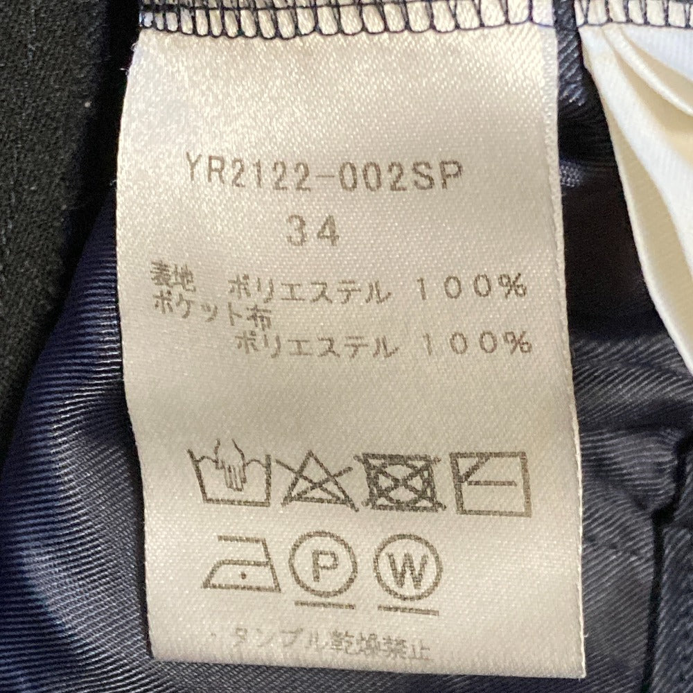 ヨリ ブライトスティックパンツ