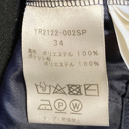 ヨリ ブライトスティックパンツ