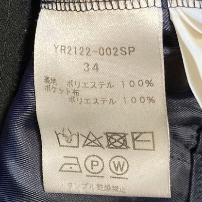 ヨリ ブライトスティックパンツ