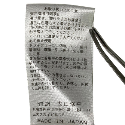 ヘヨン Lilyジャガードジャケット