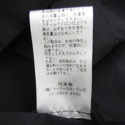 ヨリ リボンパフスリーブブラウス