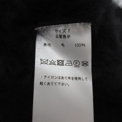 ロージーモンスター ニットベスト