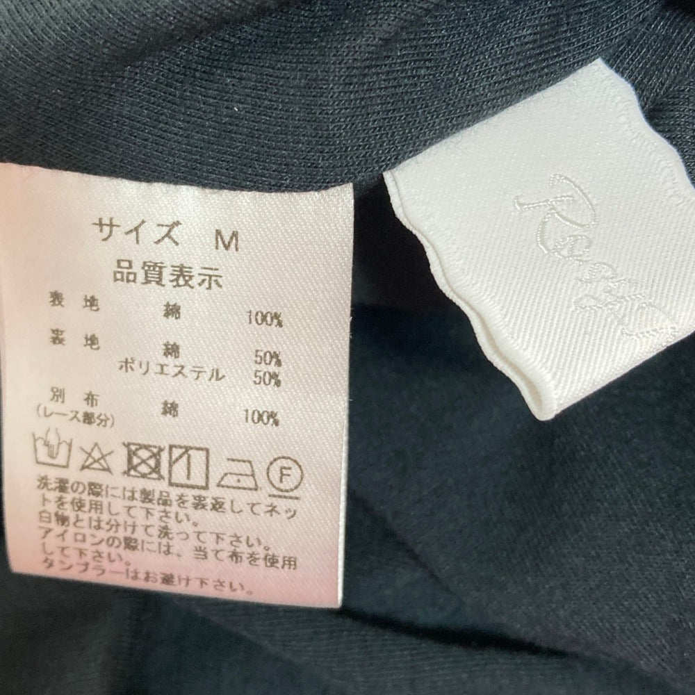 ロージーモンスター レーススカート