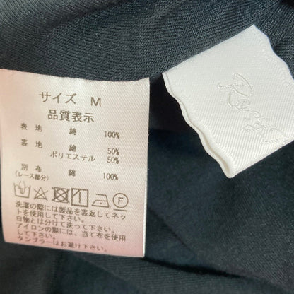 ロージーモンスター レーススカート