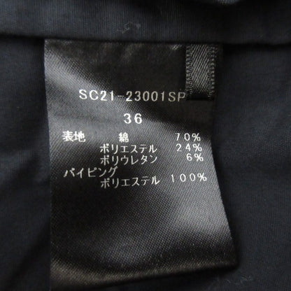 シロコン ビッグサボン ブラウス