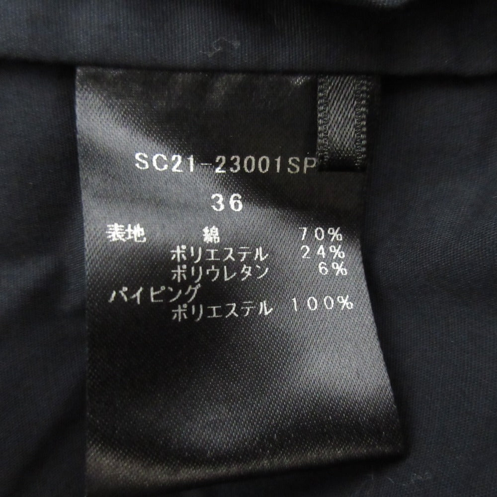 シロコン ビッグサボン ブラウス