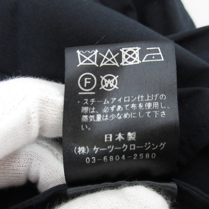 シロコン ビッグサボン ブラウス