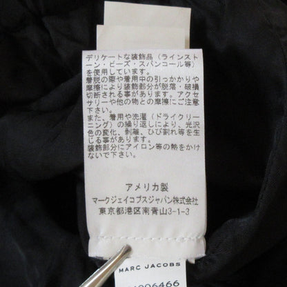 マークジェイコブス チュールヘムロングスカート