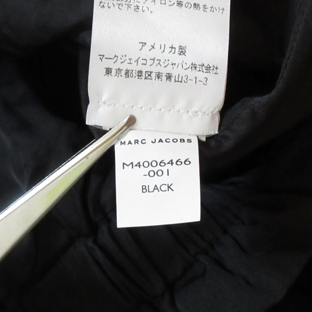 マークジェイコブス チュールヘムロングスカート
